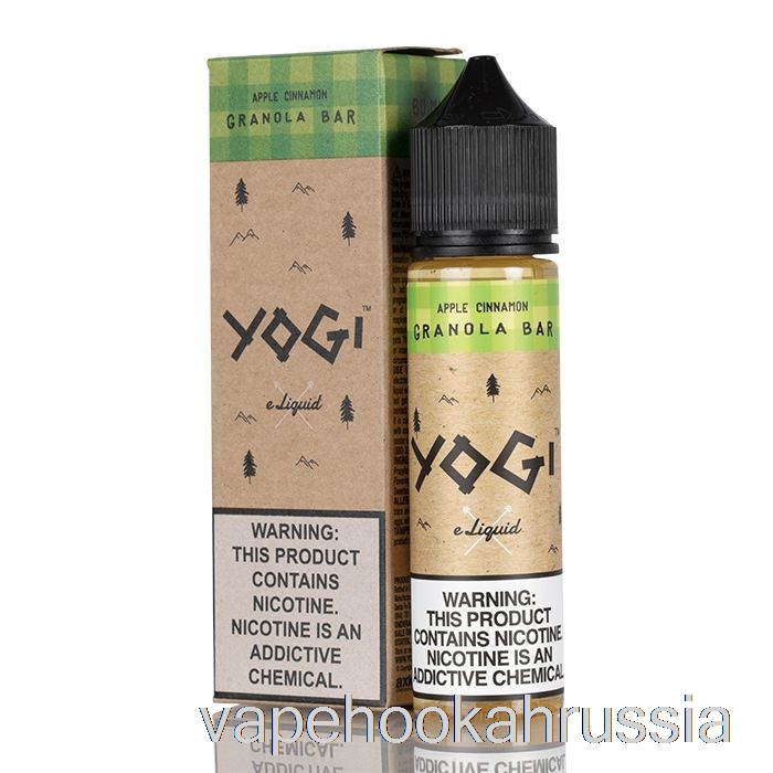 Vape Russia батончик мюсли с яблоком и корицей - жидкость для электронных сигарет Yogi - 60 мл 0 мг